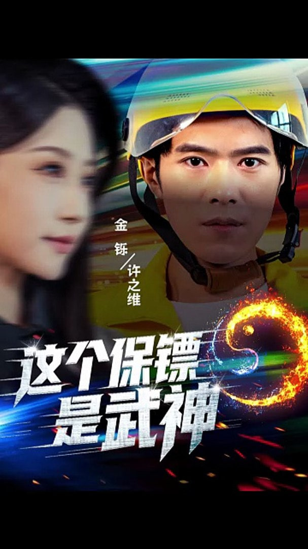 海上钢琴师